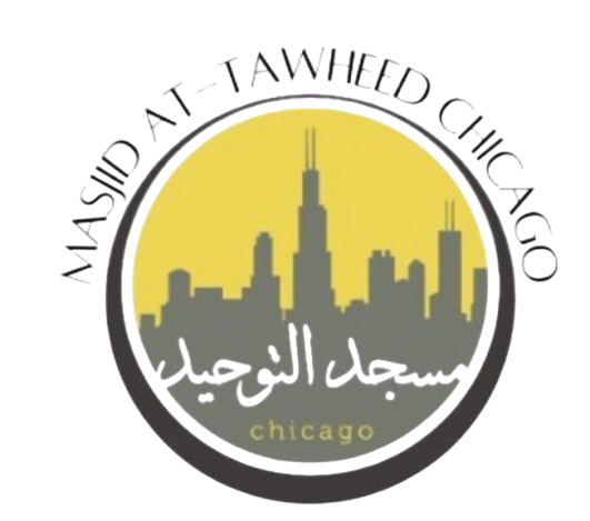 Hagia Sophia Islamic Center 5